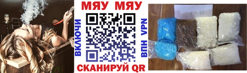 Купить наркоту Магадан гидра tor  MDMA  COCAIN  Меф  Канабис  Alpha-PVP  Гашиш 