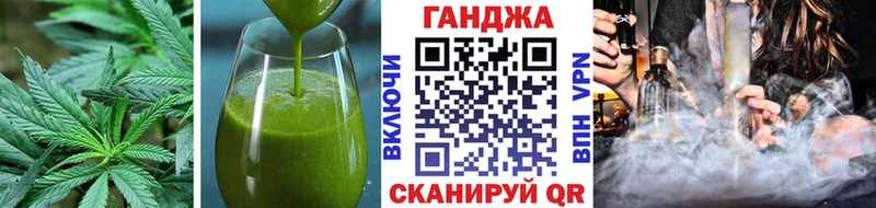 kraken   Магадан  Canna-Cookies конопля 
