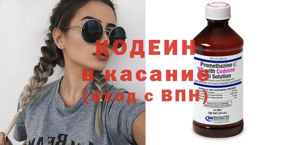 spice Зерноград