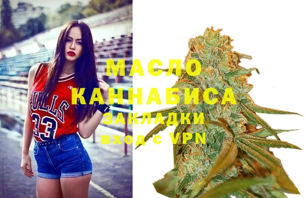 круглые Зеленодольск