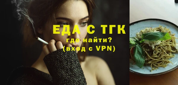 spice Зерноград