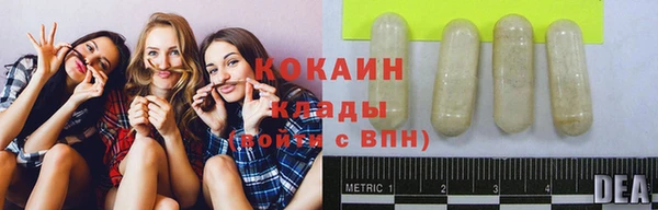 круглые Зеленодольск