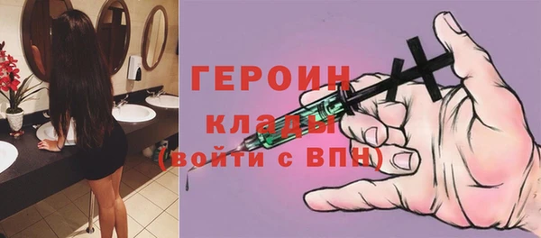 хмурый Зеленокумск