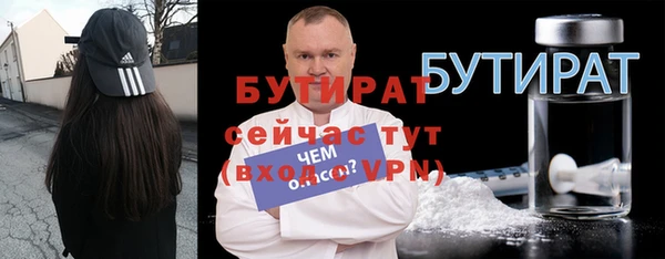 круглые Зеленодольск