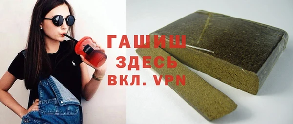 хмурый Зеленокумск