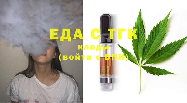spice Зерноград