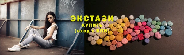 круглые Зеленодольск