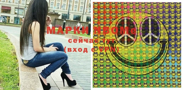 круглые Зеленодольск