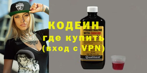 круглые Зеленодольск