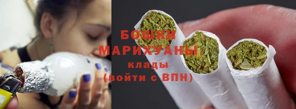 spice Зерноград