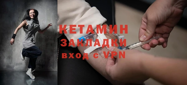 круглые Зеленодольск