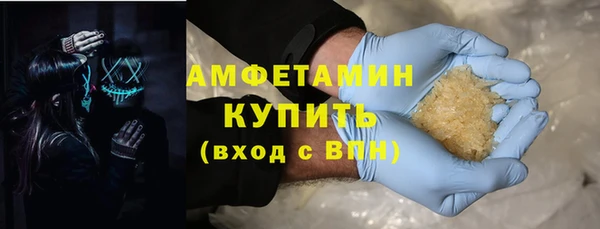 spice Зерноград
