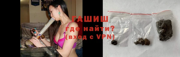 круглые Зеленодольск