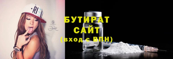 хмурый Зеленокумск
