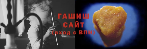 хмурый Зеленокумск
