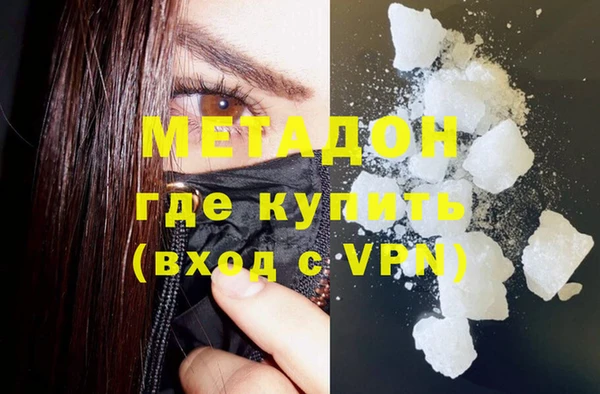 круглые Зеленодольск