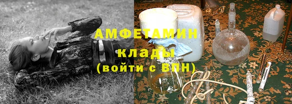 круглые Зеленодольск