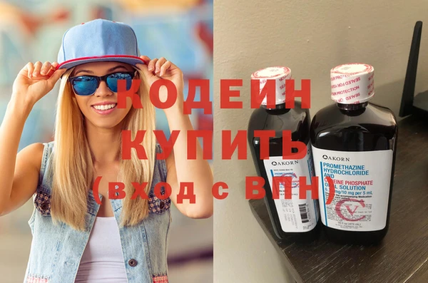spice Зерноград