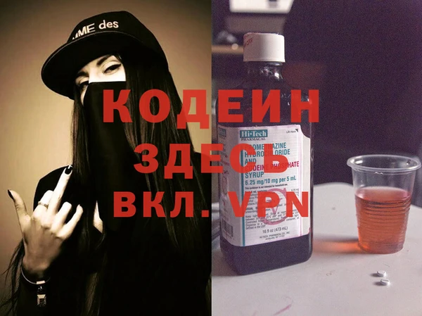 spice Зерноград