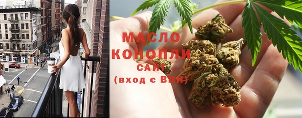 круглые Зеленодольск