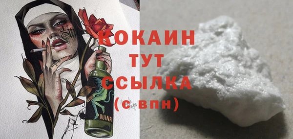 spice Зерноград