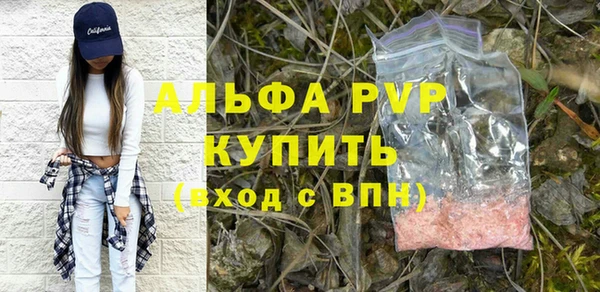 круглые Зеленодольск