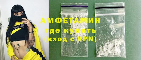 круглые Зеленодольск