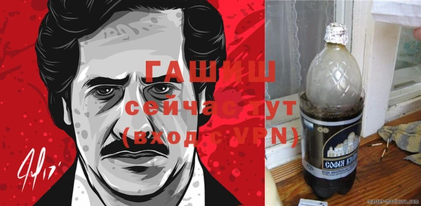 хмурый Зеленокумск