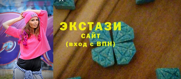 spice Зерноград