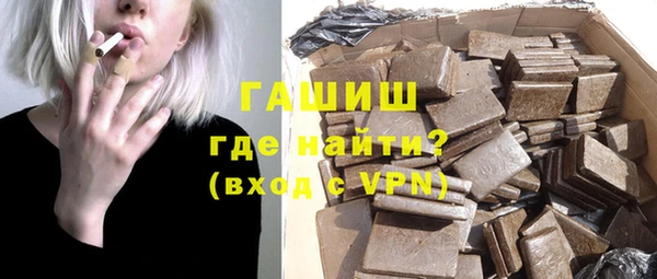 хмурый Зеленокумск