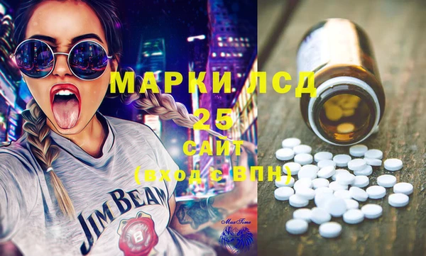 круглые Зеленодольск