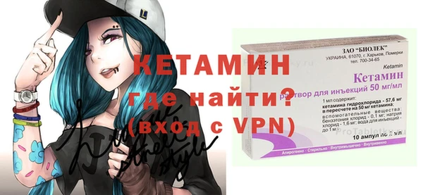 хмурый Зеленокумск