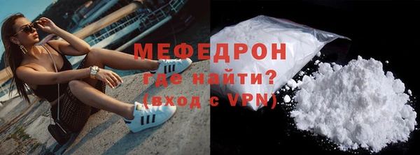 круглые Зеленодольск