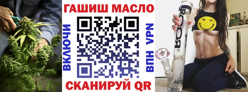Дистиллят ТГК Wax  Магадан 