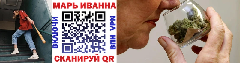 Бошки марихуана OG Kush  наркошоп  Магадан 
